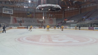 Lillehammer műkorcsolya helyszíne